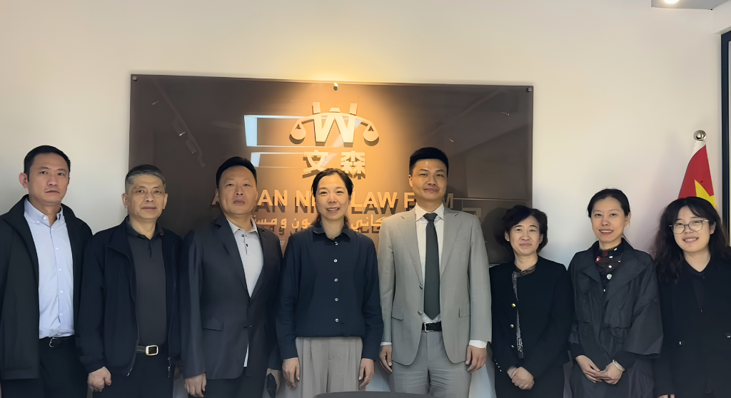 Shanghai Yangpu Delegation Visits Saudi Office of Winson Law Offices
