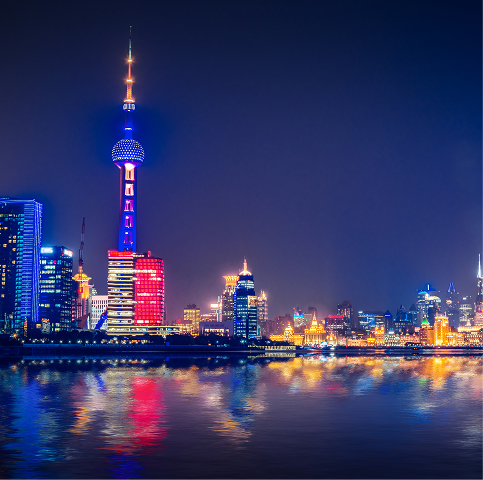China – Shanghai office