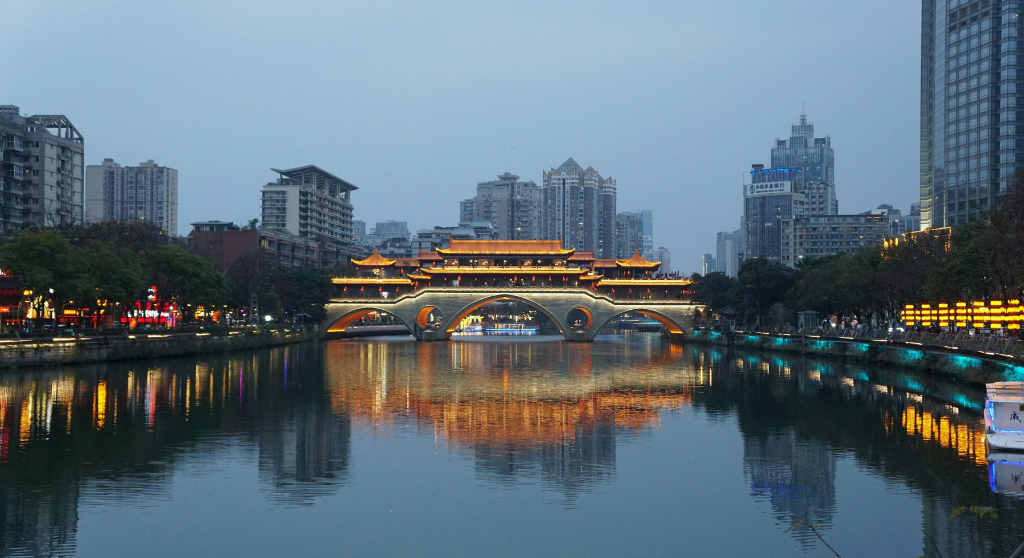 Chengdu Court Clarifies Service Standards, Recognizes German Arbitral Award