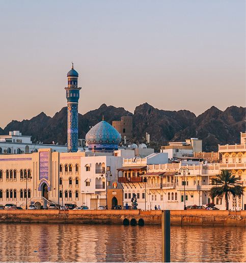 Oman – Muscat office