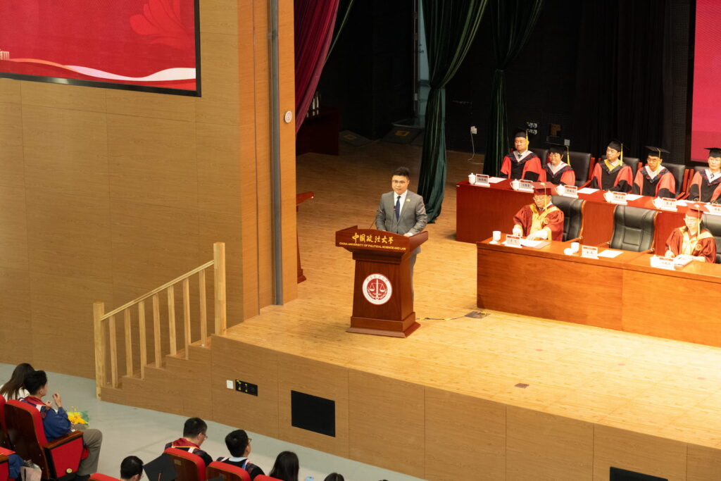 Ethen Gai of Winson Law Offices speaking at the CUPL 2026 commencement