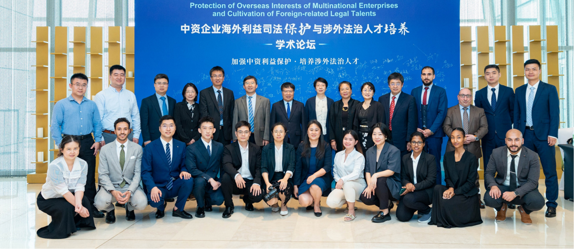 Winson team group photo