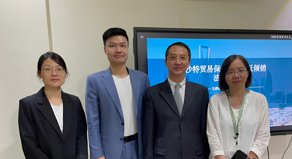 China Textile Import and Export Chamber Delegation Visits Winson Law Offices