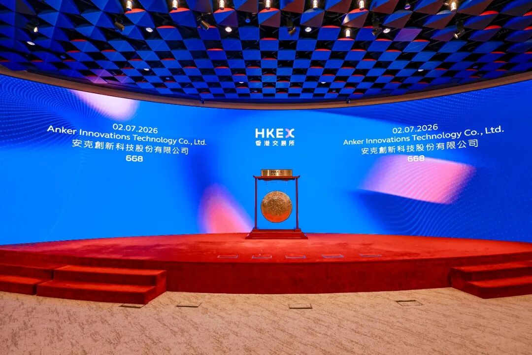 Winson Serves as UAE Counsel for Anker Innovations’ Hong Kong Stock Exchange Listing