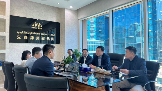 China Construction Middle East Delegation Visits Winson Law Offices