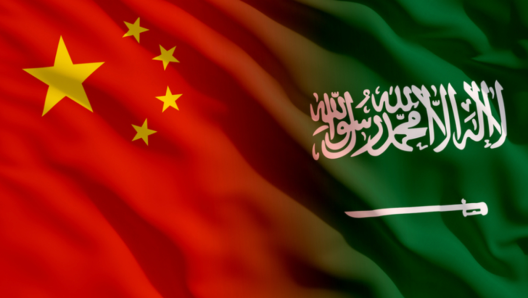 重磅！中国与沙特司法互助协定生效，直击跨境纠纷解决