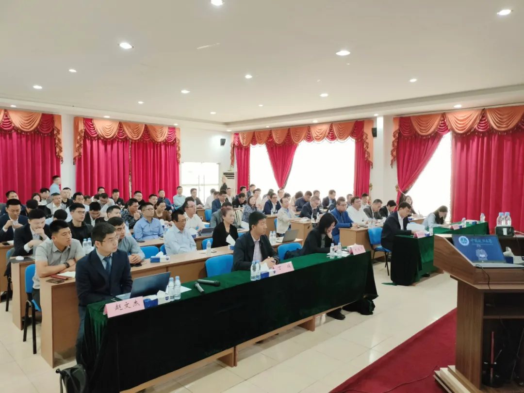First Public Legal Lecture for Chinese Enterprises in Saudi Arabia