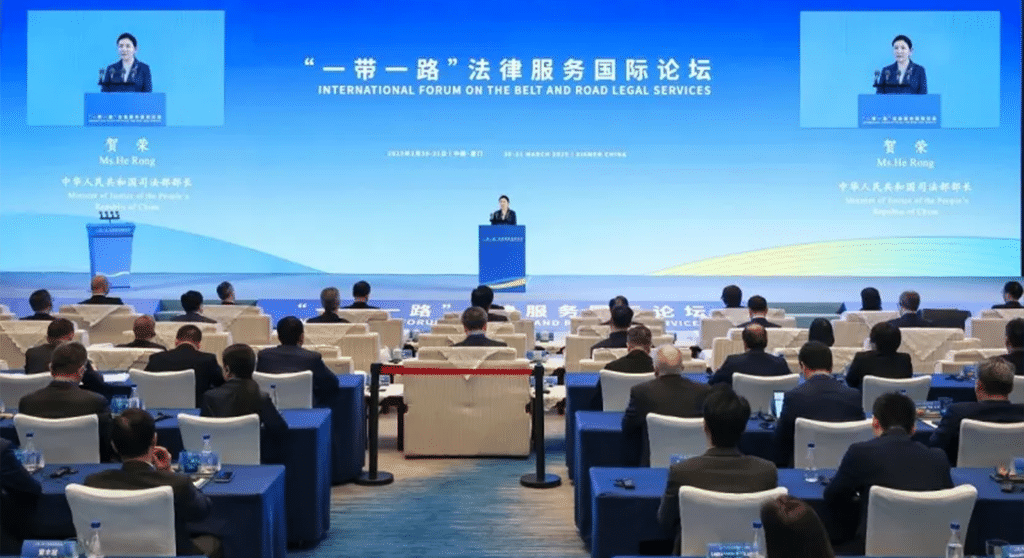 Winson partner elected to the Belt and Road Legal Services Alliance Council