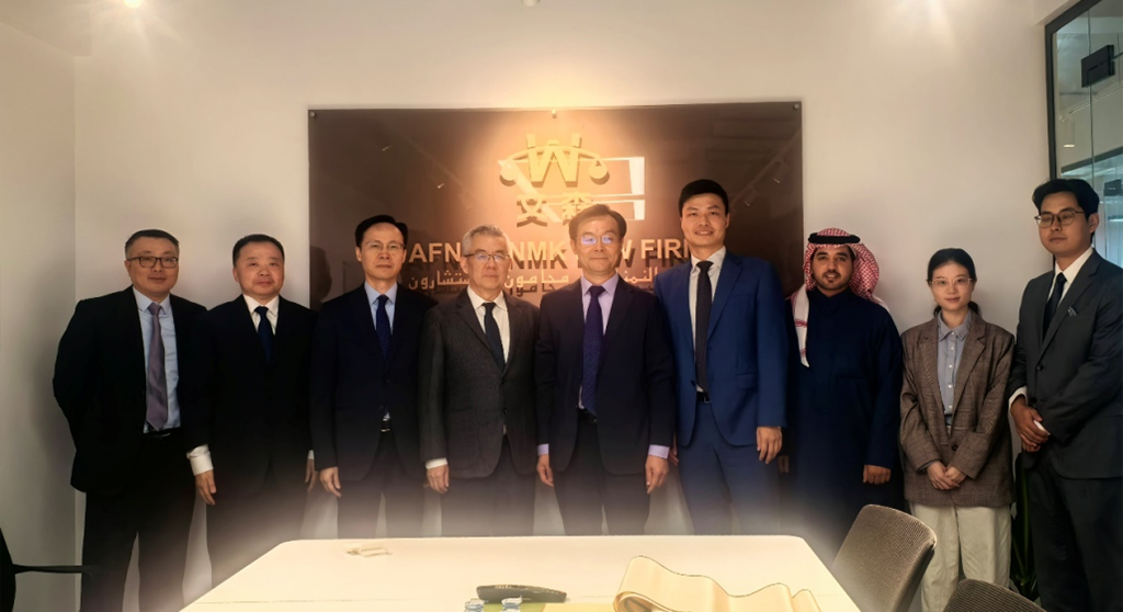 Shanghai Procuratorate Delegation Visits Saudi Office of Winson Law Offices