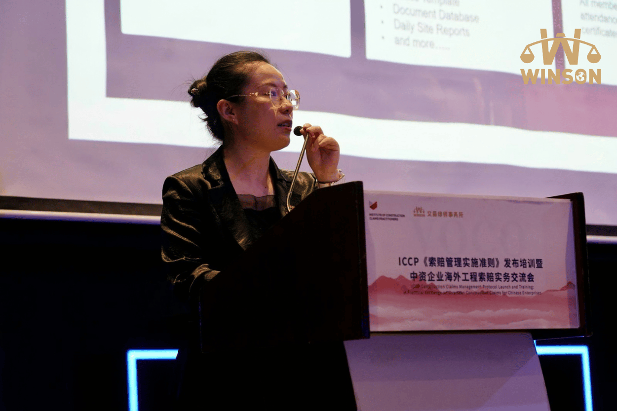 Jing Li of Winson Law Offices speaking on overseas construction claims