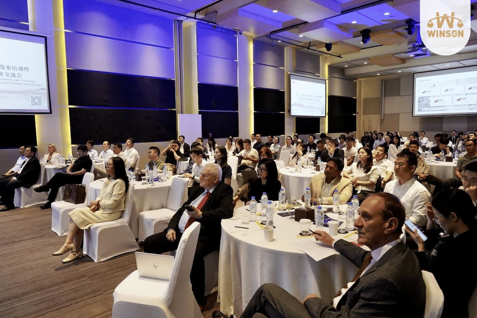 Winson and ICCP Discuss Best Practices in Overseas Construction Claims